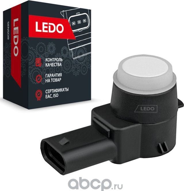 Датчик парковки белый (Ledo). Артикул 2215420417ALS