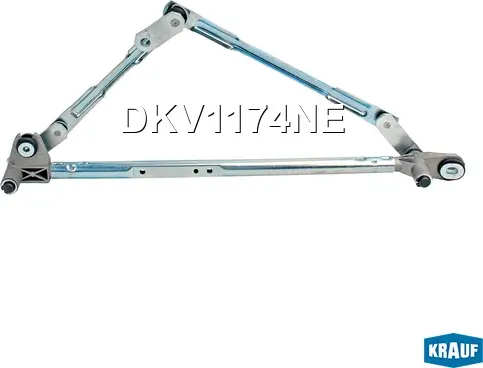 Трапеция стеклоочистителя Krauf. Артикул DKV1174NE