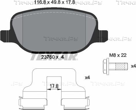 Тормозные колодки Textar. Артикул 2376002