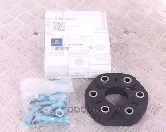 Крестовина карданного вала Mercedes-Benz. Артикул A0004110000