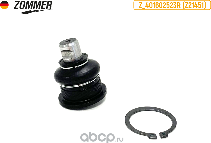 Опора шаровая (Zommer). Артикул Z401602523R