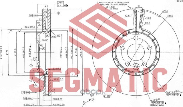 Диск тормозной (Segmatic). Артикул SBD30093155