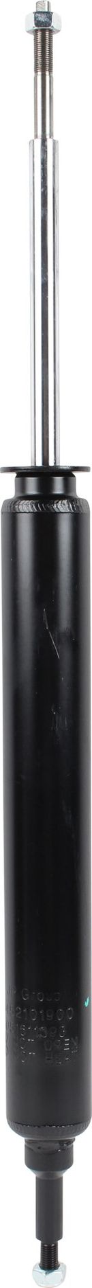 Амортизатор JP Group. Артикул 1452101900