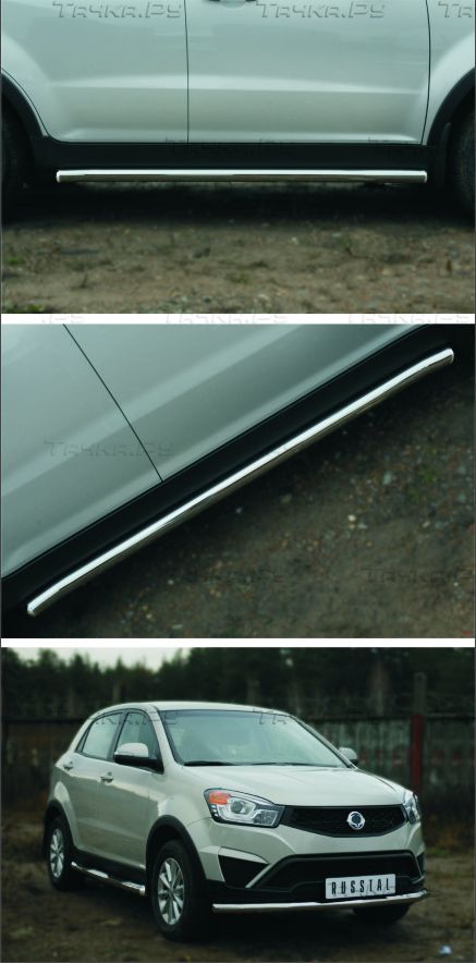 Защита порогов RusStal труба d63 (вариант 3) для SsangYong Actyon II 2014-2026. Артикул SYAT-0019753