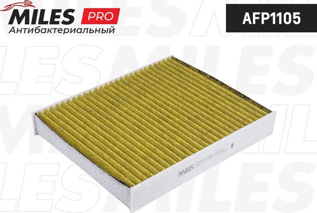 Салонный фильтр Miles. Артикул AFP1105