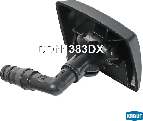 Форсунка омывателя фар (Krauf). Артикул DDN1383DX