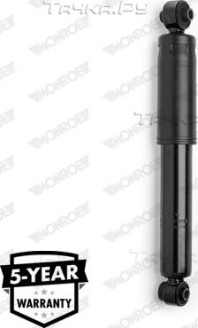 Амортизатор Monroe Original (Gas) задний для Hyundai Elantra V (MD) 2011-2016. Артикул G2229