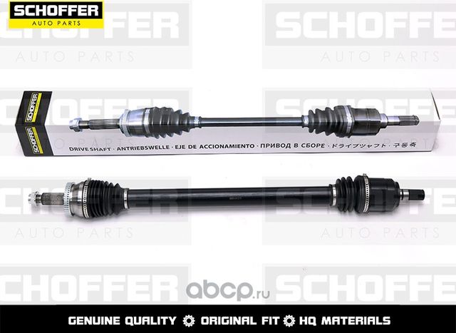 Привод в сборе (Schoffer). Артикул SHF27021