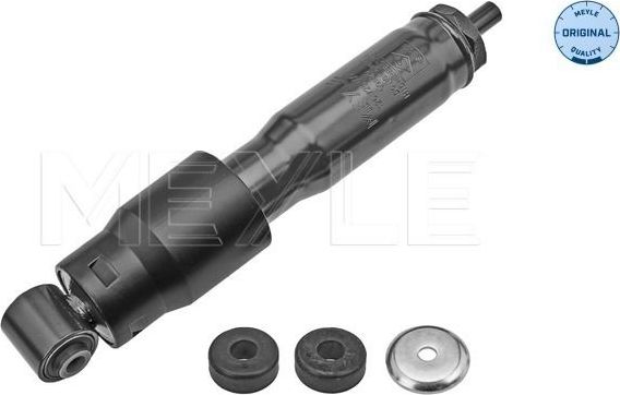 Амортизатор Meyle Original. Артикул 126 725 0052