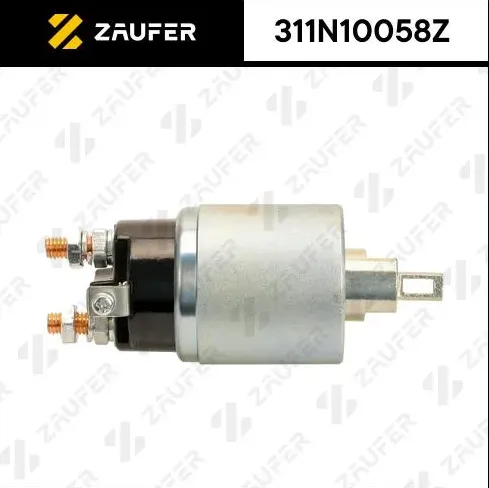Втягивающее реле стартера (Zaufer) Zaufer. Артикул 311N10058Z