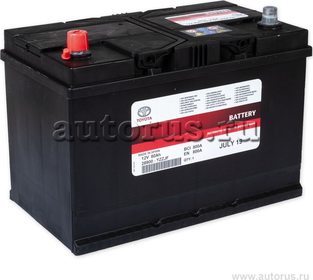 Аккумулятор Toyota. Артикул 28800YZZJF