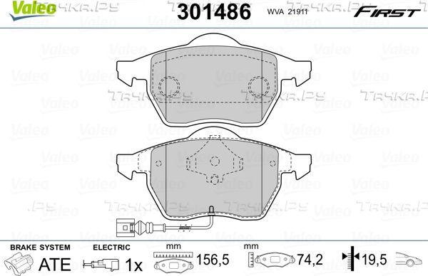 Тормозные колодки Valeo First. Артикул 301486