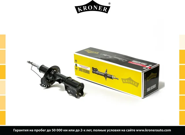 Амортизатор HYUNDAI Solaris (10-) (перед. прав.) [газ] (Kroner). Артикул K3529088G