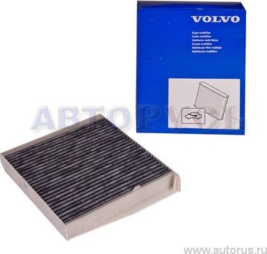 Салонный фильтр Volvo. Артикул 30630754
