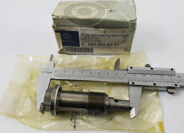 Натяжитель цепи ГРМ Mercedes-Benz. Артикул A6400500111