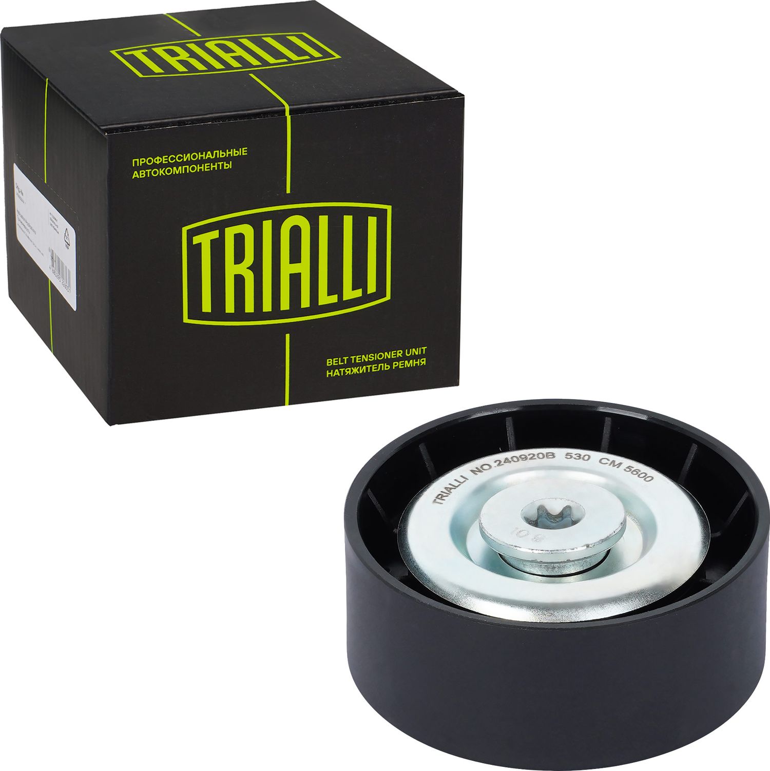 Направляющий (ведущий) ролик приводного поликлинового ремня Trialli. Артикул CM 5600