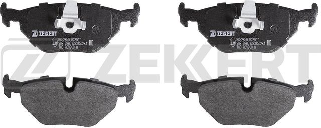 Тормозные колодки Zekkert задние для BMW 5 IV (E39) 1995-2004. Артикул BS-2850
