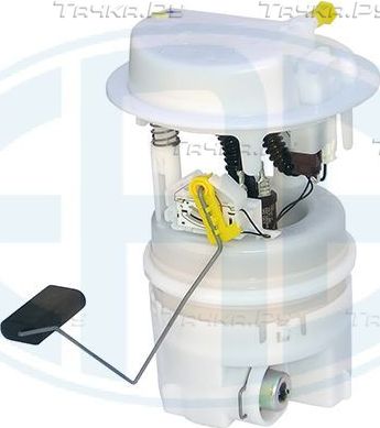 Замок двери Era передний левый для BMW 1 III (F40) 2011-2026. Артикул 660275