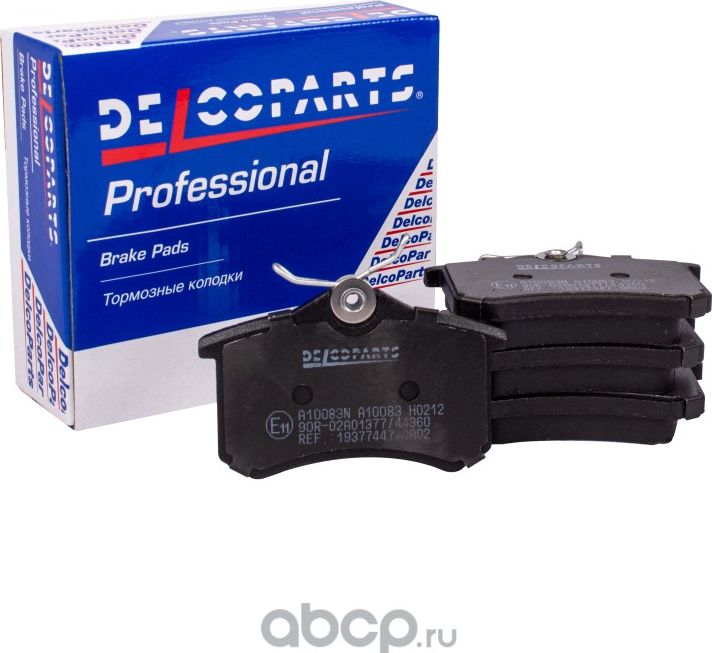 Колодки тормозные задние дисковые Renault MEGANE  VW GOLF  PASSAT (Delcoparts) Delcoparts. Артикул 19377447