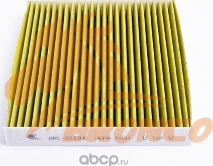 Фильтр салонный угольный (Bronco). Артикул BRC0533HC