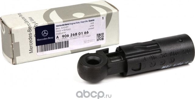 Сухарь шарового шарнира Mercedes-Benz. Артикул A9062680166