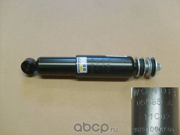 Амортизатор Great Wall. Артикул 2905100K00