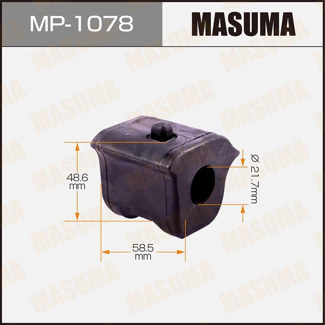 Втулка стабилизатора Masuma. Артикул MP-1078