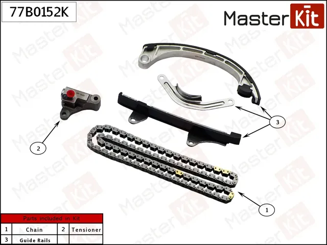 Комплект цепи ГРМ TOYOTA 1SZ-FE (Master KIT). Артикул 77B0152K
