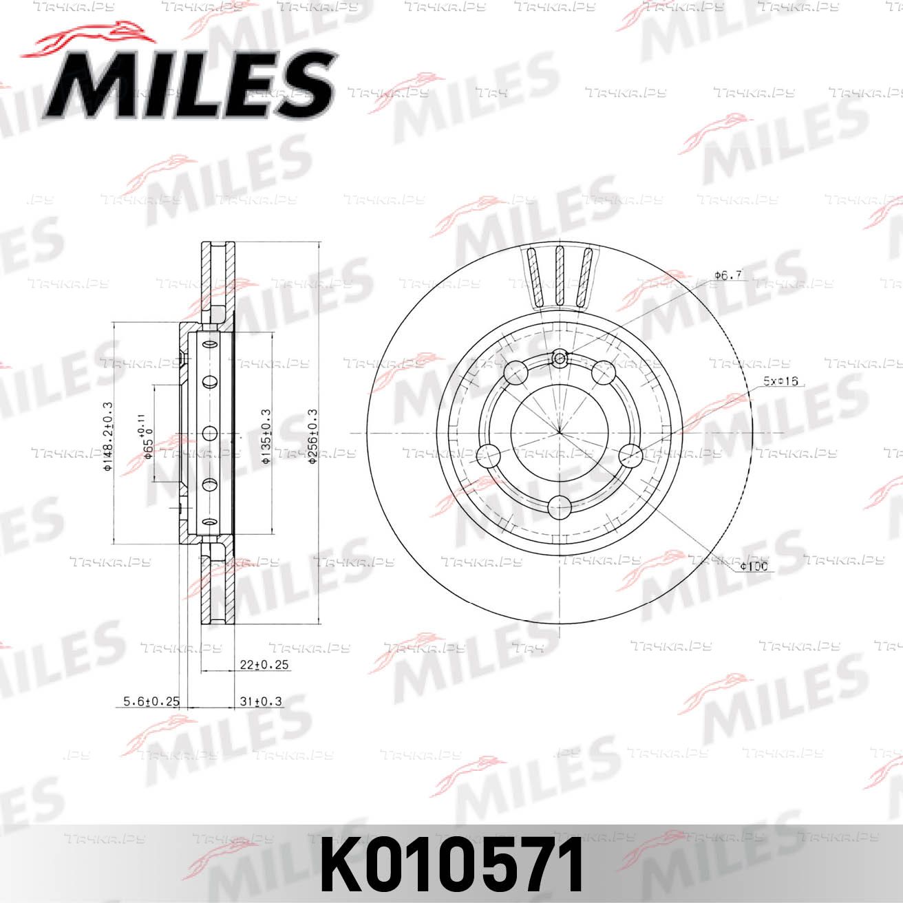 Тормозной диск Miles для SEAT Toledo II 2000-2004. Артикул K010571