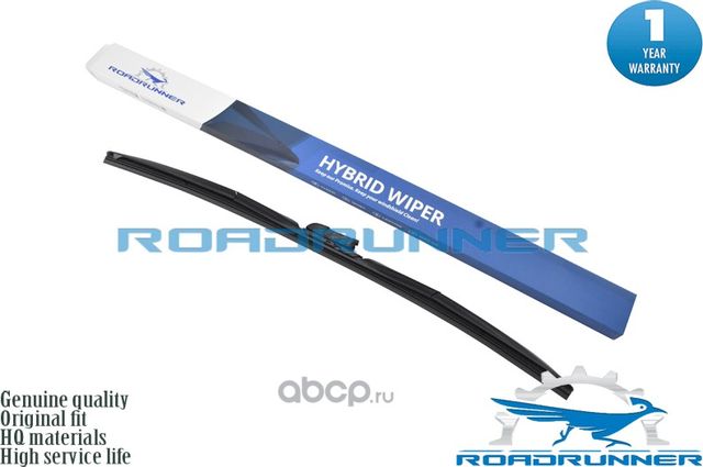 Щетка стеклоочистителя (Roadrunner). Артикул RR600F5H