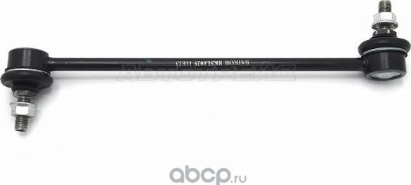 Тяга стабилизатора переднего KIA SPORTAGE 10-16 LH=RH (Baikor). Артикул BKSL0029