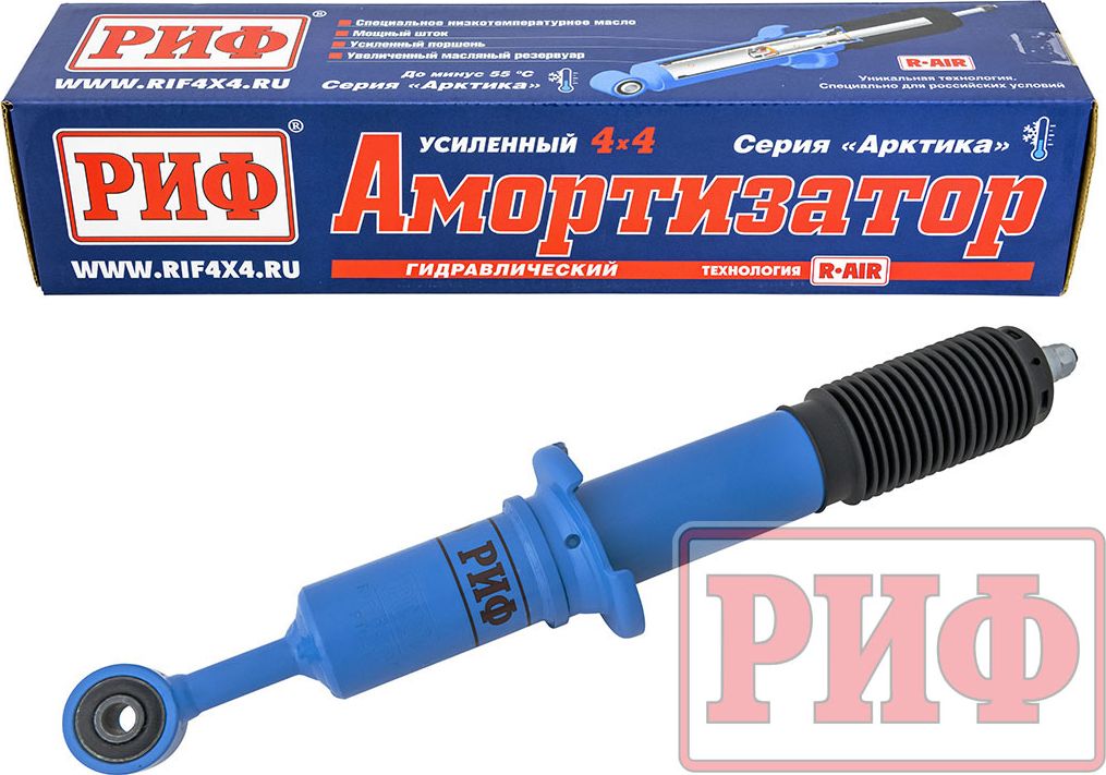 Амортизатор РИФ Арктика (R-AIR) передний штатный для Toyota Hilux VIII 2015-2026. Лифт 0-45 мм. Артикул PLT239