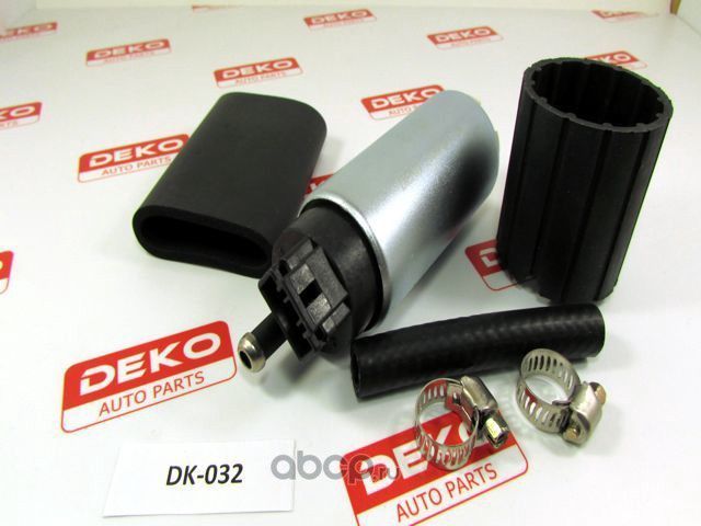 бензонасос электрический 255 L/H (Deko). Артикул DK032