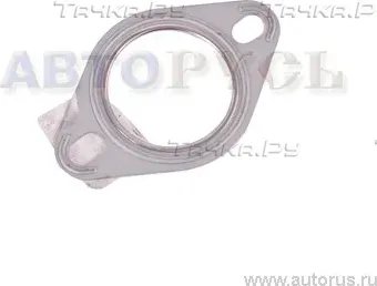 Прокладка приемной трубы PARTS-MALL P1N-A006 Parts-Mall. Артикул P1N-A006