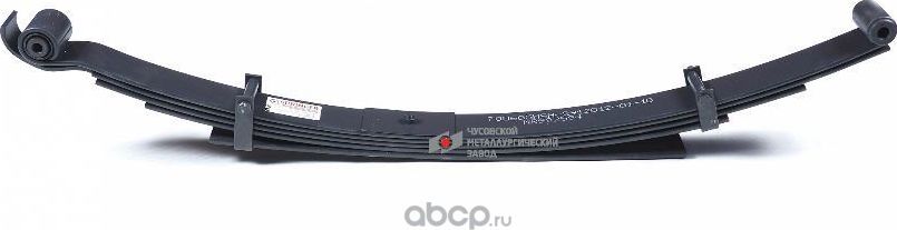 Рессора MITSUBISHI L200 (06-15) задняя (5 листов) со втулк. антискрипн. прост. L=1200мм ЧМЗ SPRINGER ЧМЗ. Артикул 700605MSH-2912012-01-10