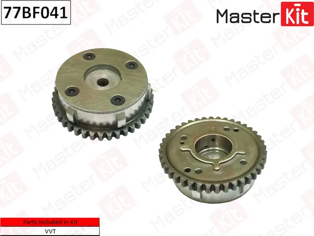 77BF041 Механизм газораспределения (впуск) FORD TNBA/TNWA/R9DA/TPBA (Master KIT) Master KIT. Артикул 77bf041