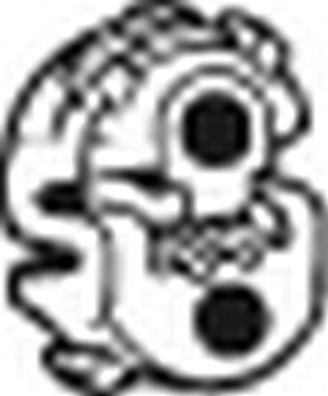 Глушитель Bosal. Артикул 255-169