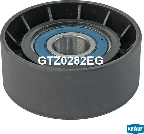 Ролик натяжителя Krauf. Артикул GTZ0282EG