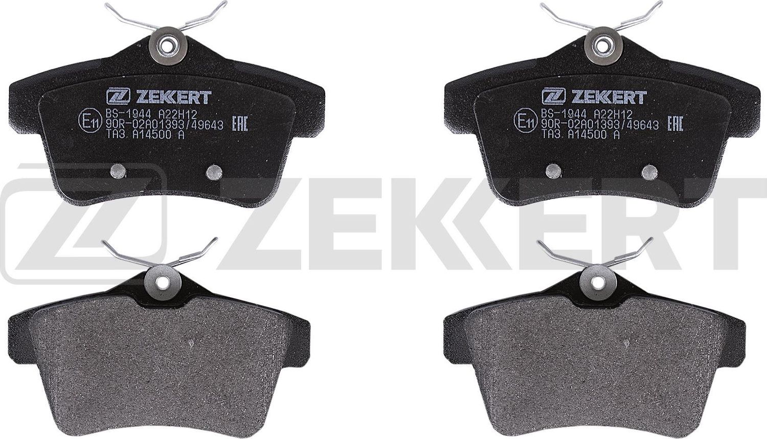 Тормозные колодки Zekkert. Артикул BS-1944
