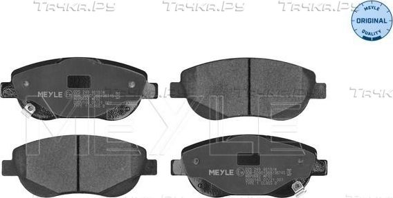 Тормозные колодки Meyle Original. Артикул 025 249 4619/W