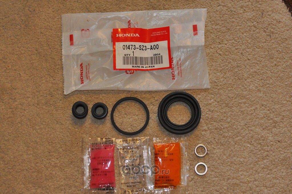 Ремкомплект тормозного суппорта Honda. Артикул 01473SZ3A00