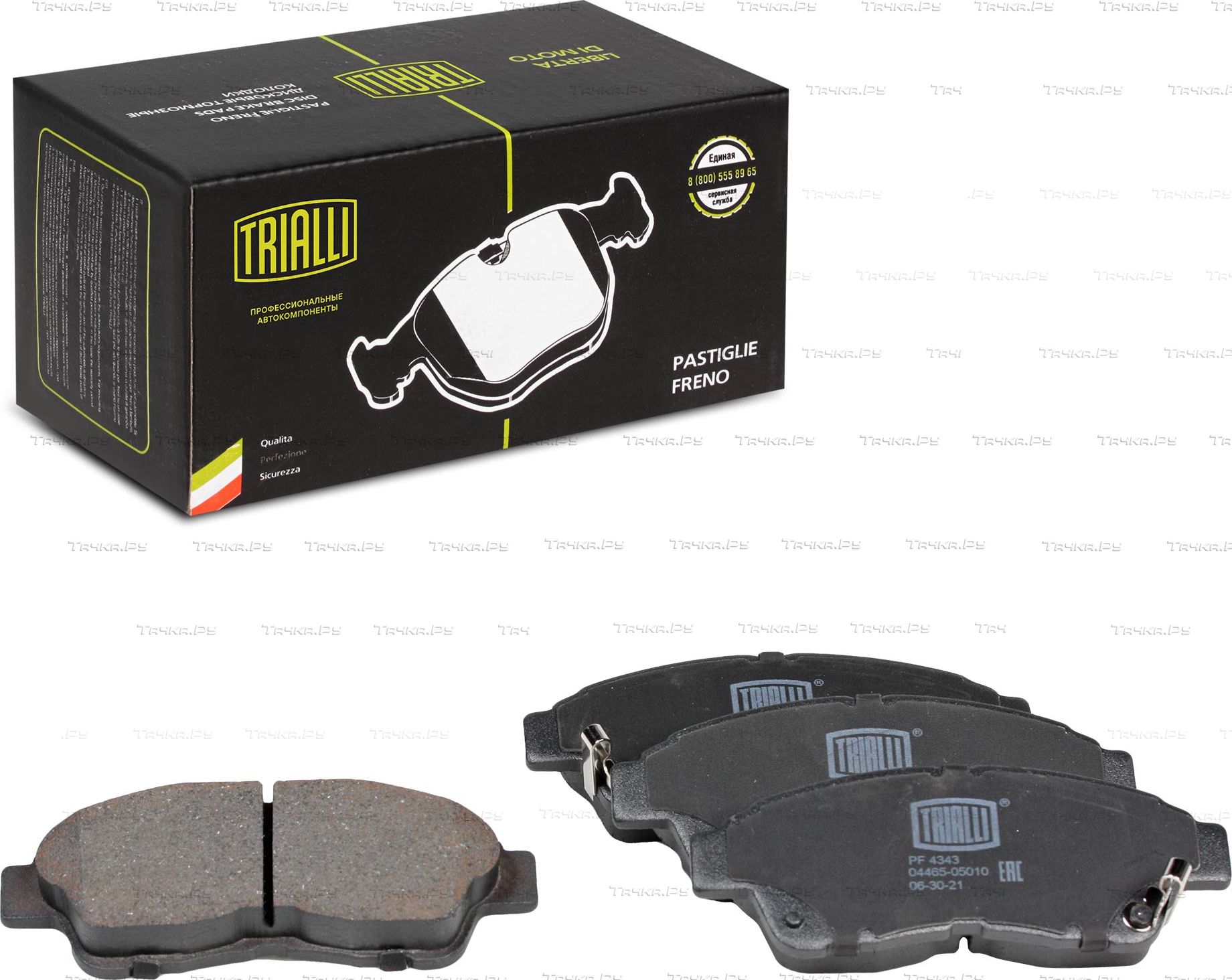 Тормозные колодки Trialli (Low-Metallic) передние для Toyota Corolla E100 1992-1997. Артикул PF 4343