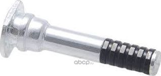 Направляющая суппорта TG-44139-2Y000* TiGUAR (TI-Guar). Артикул TG441392Y000