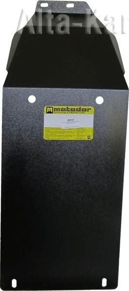 Защита Мотодор для двигателя, переднего дифференциала и КПП ВАЗ 2121 Нива 1976-2006. Артикул 02101