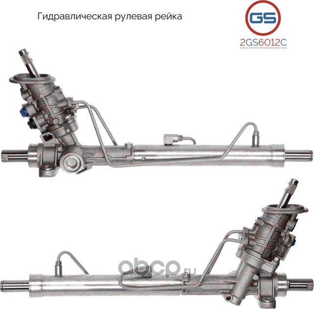 2GS6012C_Новая рулевая рейка VW Polo (9N_) 2001-2008, VW Fox (5Z1, 5Z3) 2005-, S. Артикул 2GS6012C