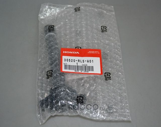 Катушка зажигания Honda. Артикул 30520RL5A01