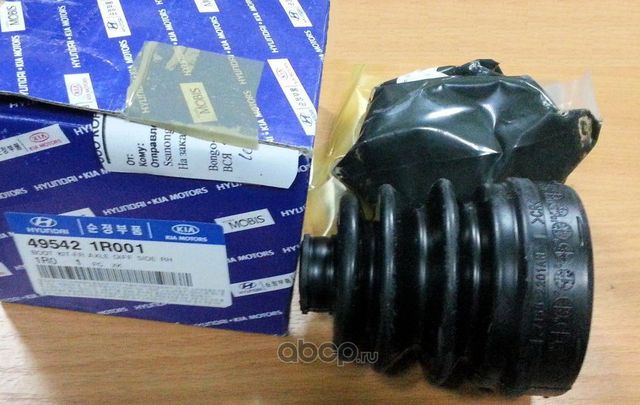 Пыльник шруса Hyundai / KIA. Артикул 495421R001