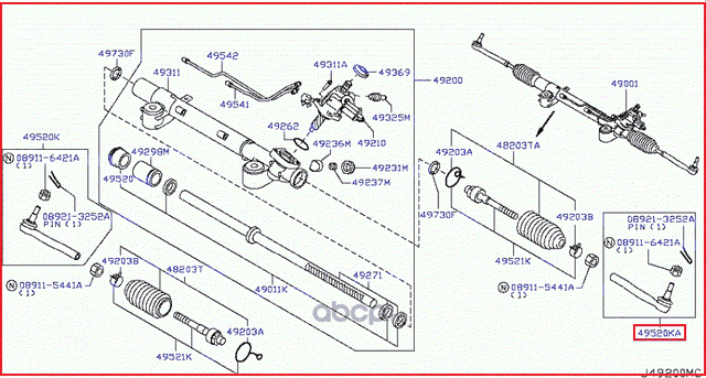 Наконечник рулевой тяги Nissan. Артикул D8640EG00C