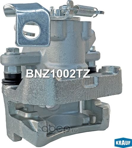 Суппорт тормозной Krauf. Артикул BNZ1002TZ