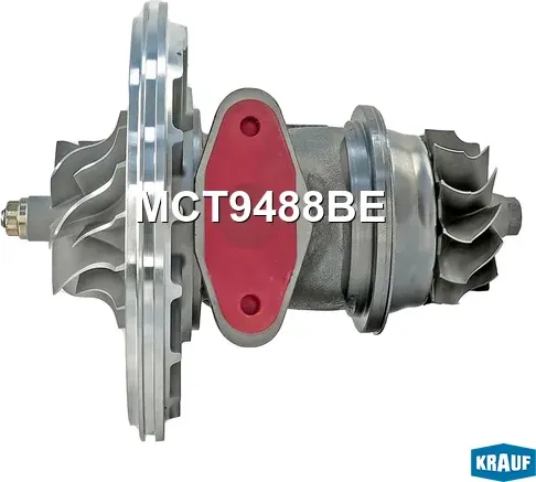 Картридж для турбокомпрессора Krauf. Артикул MCT9488BE